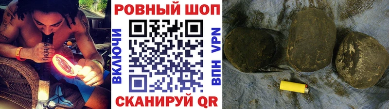 Виды наркоты Шенкурск MDMA  АМФЕТАМИН  ГАШИШ  Меф мяу мяу  МАРИХУАНА 