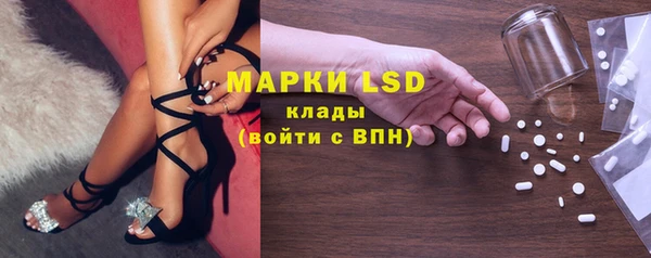 марки nbome Алзамай
