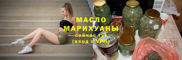 таблы Нягань
