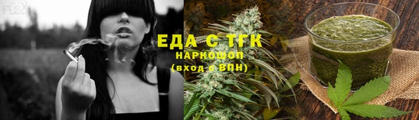 дживик Аркадак