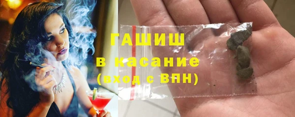 PSILOCYBIN Няндома