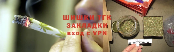 марки nbome Алзамай