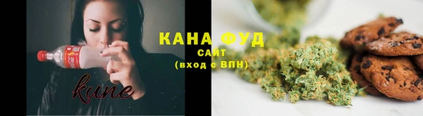 марки nbome Алзамай